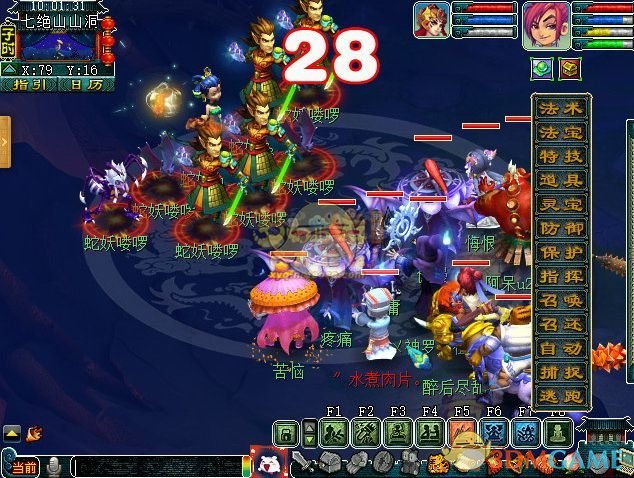 《梦幻西游》副本归墟共生玩法攻略