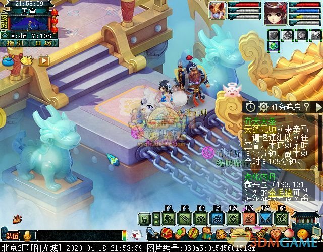 《梦幻西游》齐天大圣副本攻略