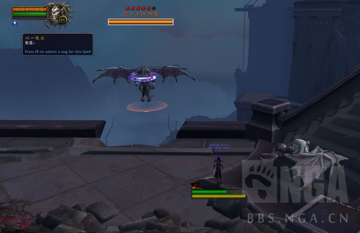 《魔兽世界》雷文德斯稀有打法介绍