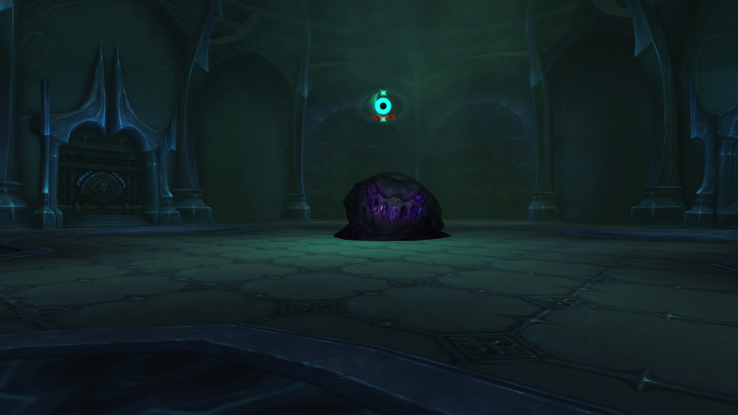 《魔兽世界》托加斯特罪魂之塔稀有介绍