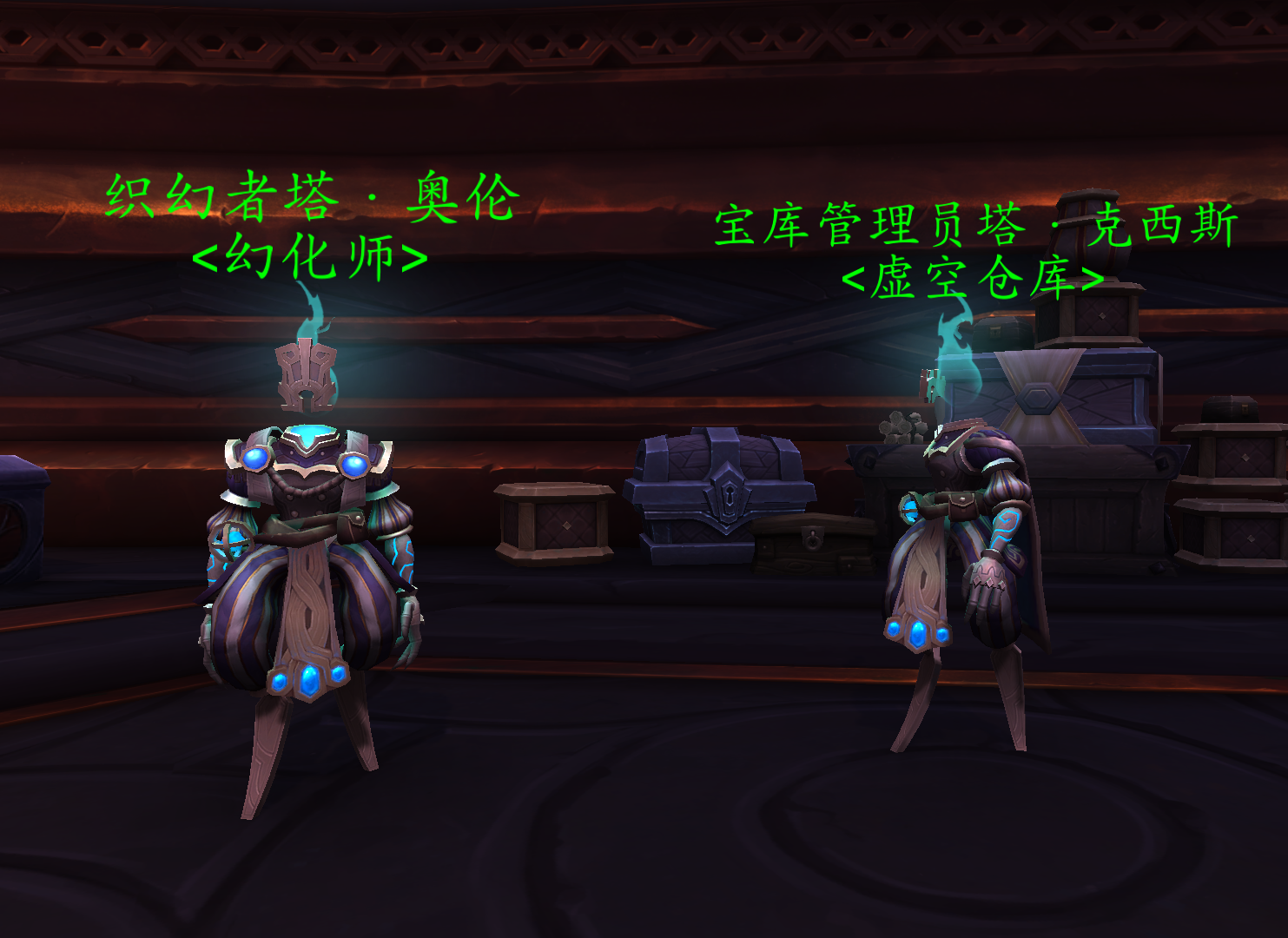 《魔兽世界》奇珍大厅位置介绍