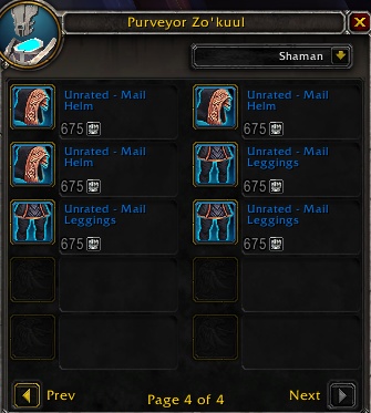 魔兽世界9.0PVP装备在哪换