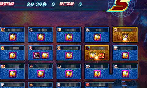 《DNF》往昔魔能吸食阻断装置详细介绍