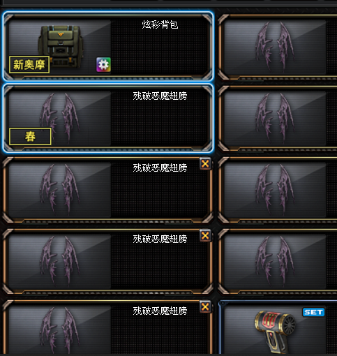 cf无尽挑战第二赛季奖励