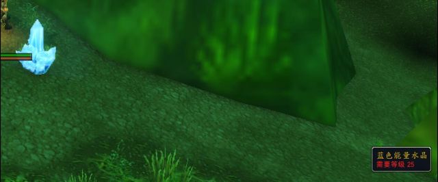 《魔兽世界》1-60级升级介绍