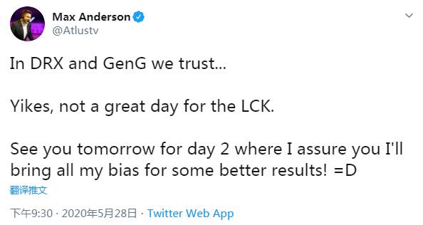 《LOL》外国解说看LPL携手出线：我们相信China NO.1