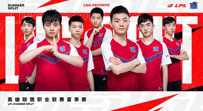《LOL》2020LPL夏季赛战队海报：ALL WE FIGHT FOR！