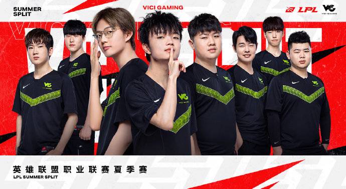 《LOL》2020LPL夏季赛战队海报：ALL WE FIGHT FOR！