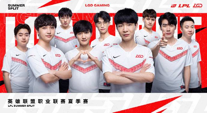 《LOL》2020LPL夏季赛战队海报：ALL WE FIGHT FOR！