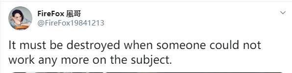 《LOL》前RNG教练风哥的暗示？不能研究了就应该被毁灭