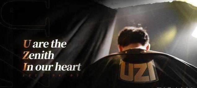 《LOL》韩网热议Uzi退役：LPL用5年超越LCK，五年里他是战斗在最前线的人