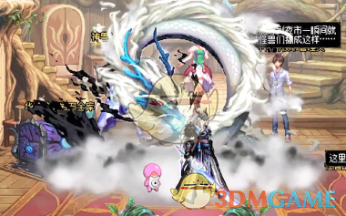 《DNF》劣化的徽章碎片兑换介绍