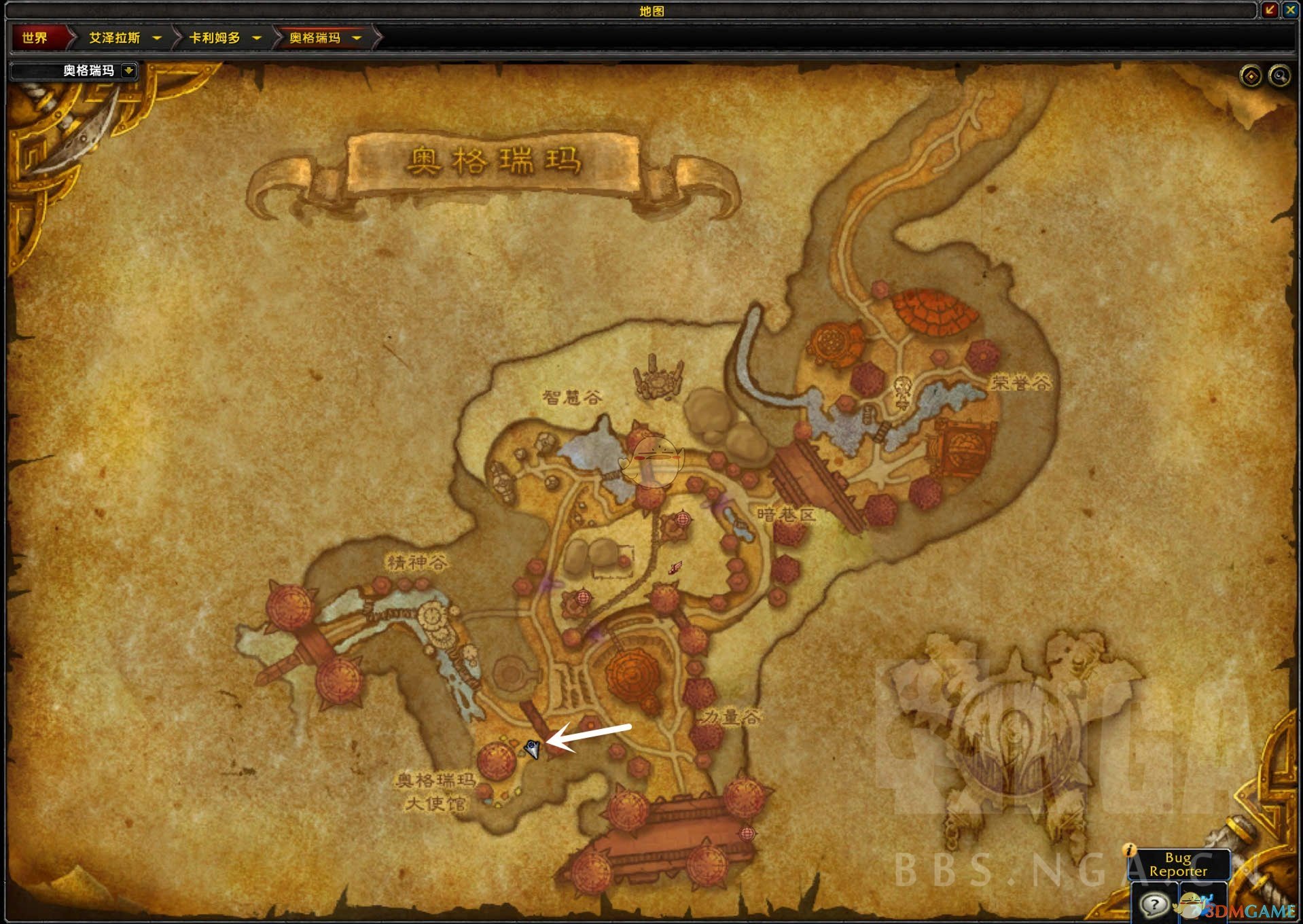 《魔兽世界》9.0小号练级攻略