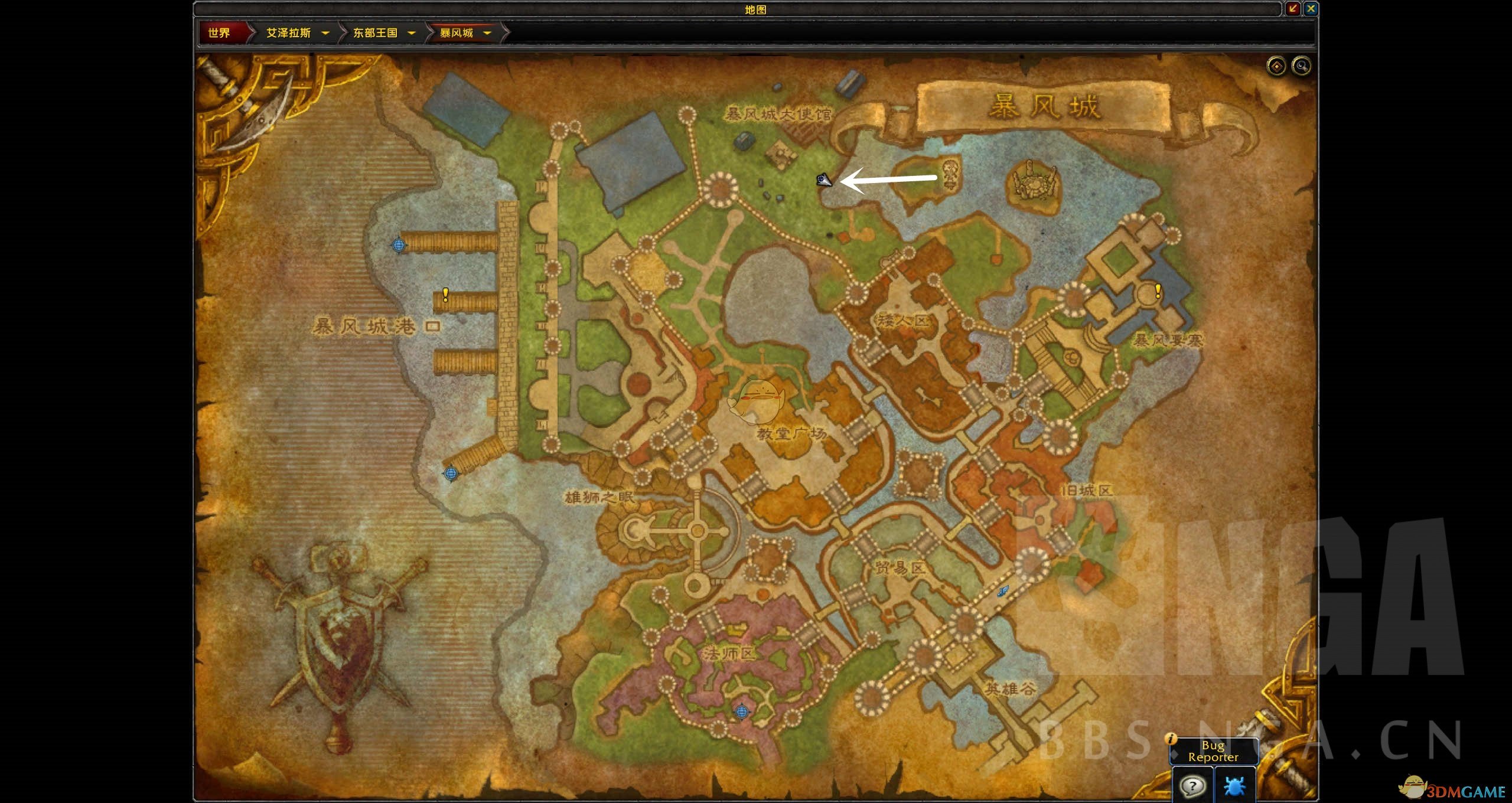 《魔兽世界》9.0小号练级攻略