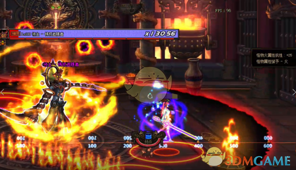 DNF云上长安战未央怪物怎么打