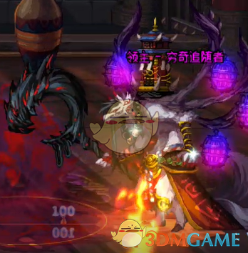 DNF云上长安战未央怪物怎么打