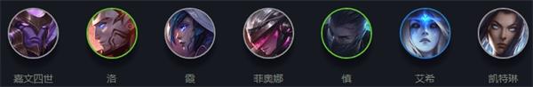 《LOL》云顶之弈10.12霞洛星神剑阵容攻略