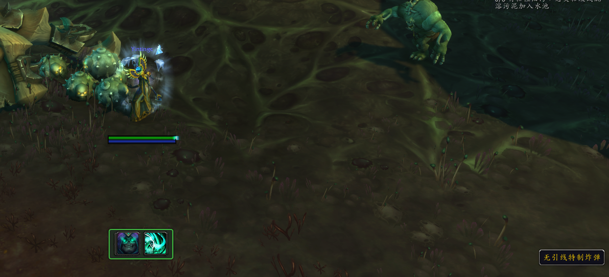 魔兽世界不屈者施密德怎么打