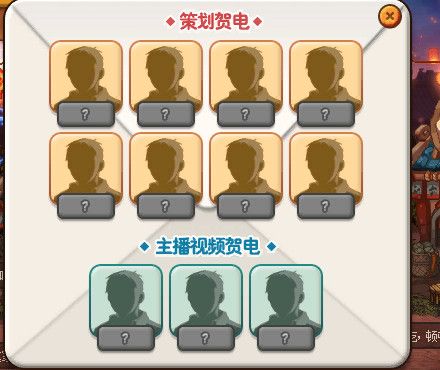 《DNF》夜市大亨详细攻略