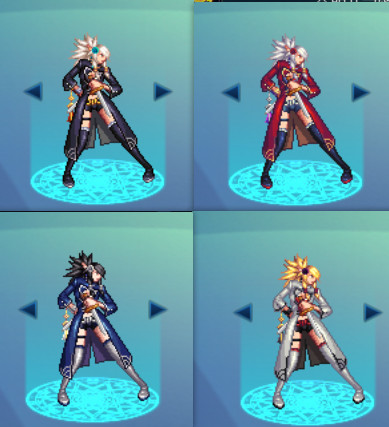 《DNF》NPC时装全职业外观汇总