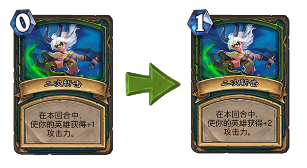 《炉石传说》邪火试炼冒险模式攻略