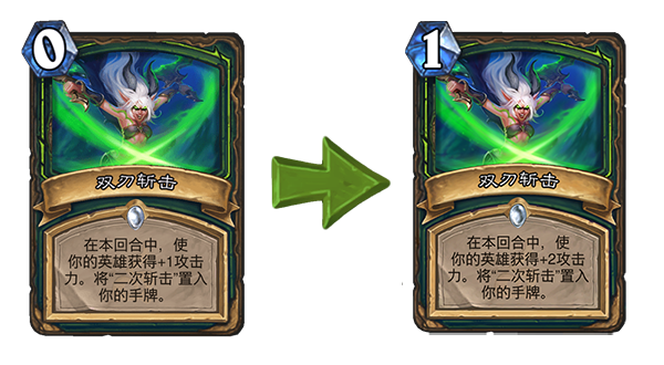 《炉石传说》邪火试炼冒险模式攻略