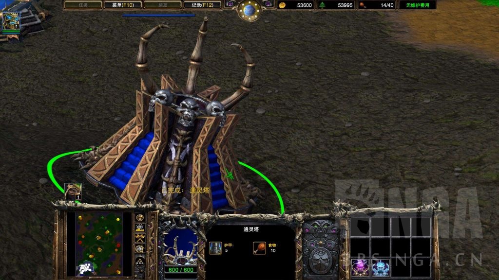 《魔兽世界》锐眼密院介绍