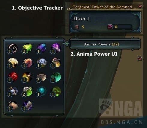 《魔兽世界》罪魂之塔位置