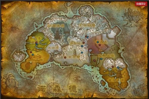 《魔兽世界》2020仲夏火焰节火焰位置大全