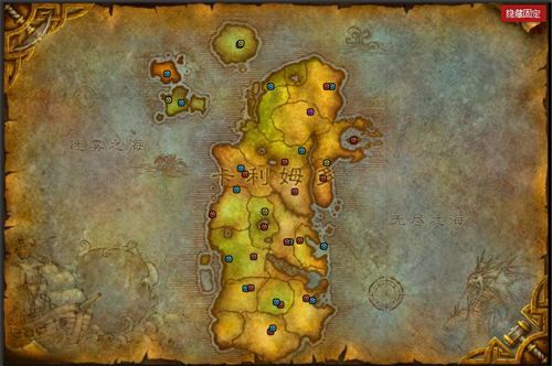 《魔兽世界》2020仲夏火焰节火焰位置大全