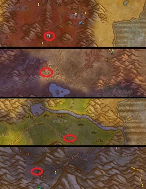 《魔兽世界》怀旧服仲夏火焰节攻略