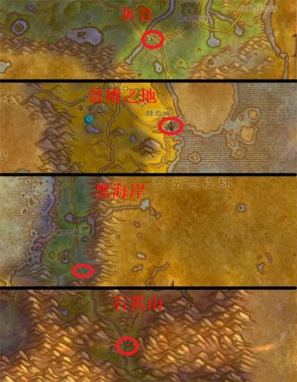 《魔兽世界》怀旧服仲夏火焰节攻略