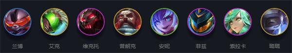 《LOL》云顶之弈10.13最强吃鸡阵容汇总