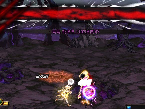 《DNF》记忆之痕刀疤鼠打法攻略