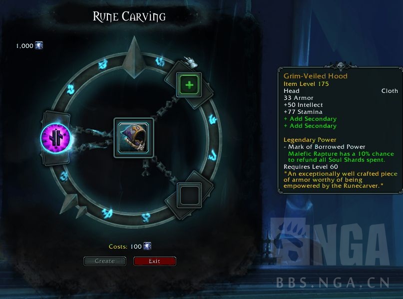 《魔兽世界》9.0橙装制作攻略