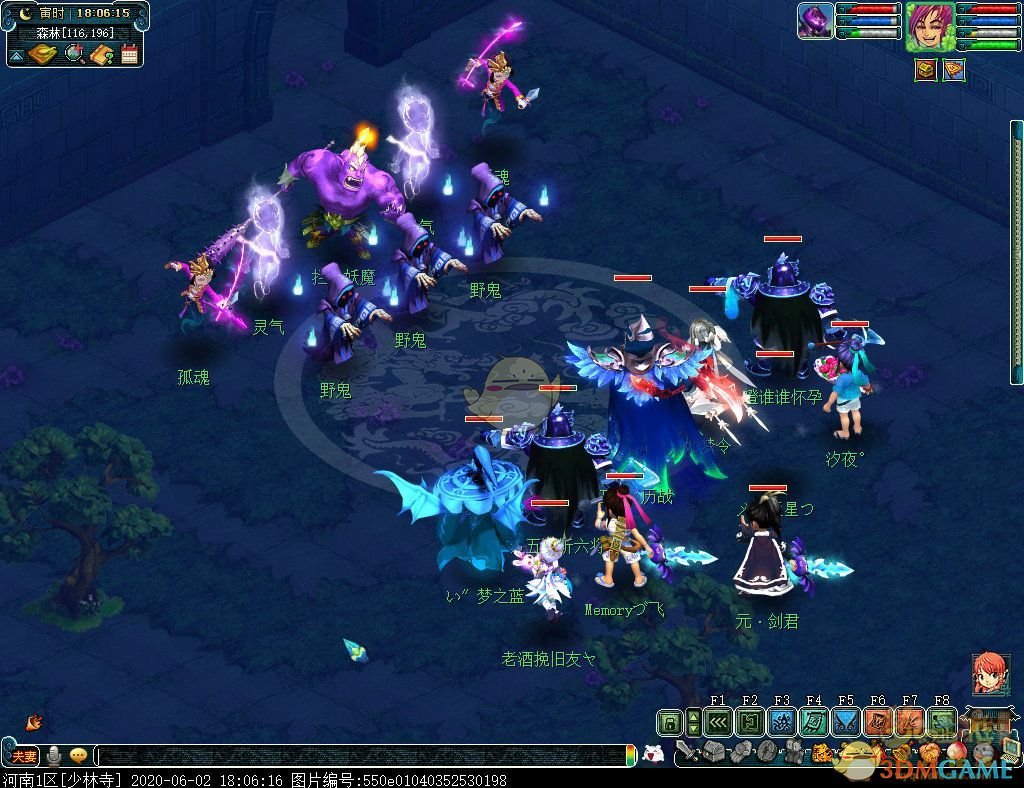 梦幻西游九色鹿下攻略