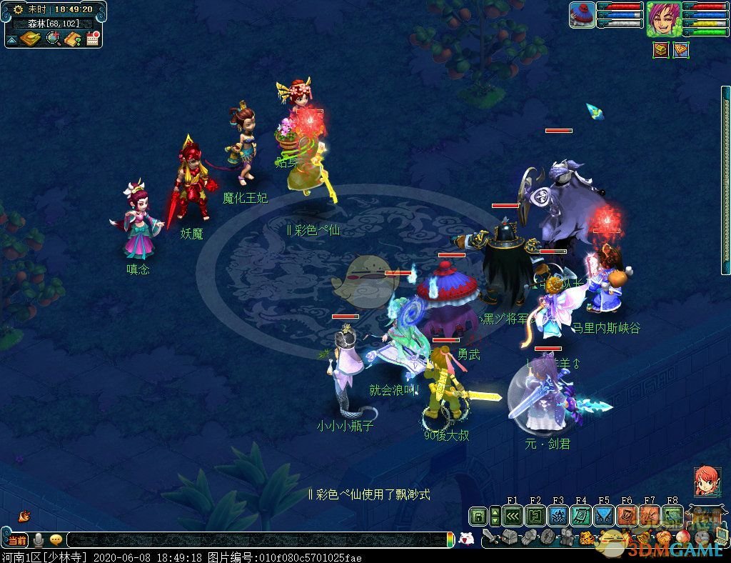 《梦幻西游》九色鹿下打法介绍