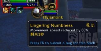 《魔兽世界》织雾武僧导灵器推荐