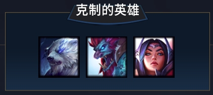 《LOL》含羞蓓蕾莉莉娅玩法攻略