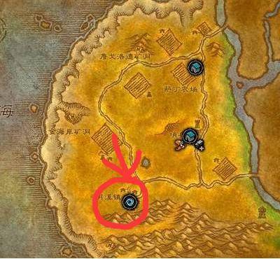 《魔兽世界》怀旧服死亡矿井首领掉落大全