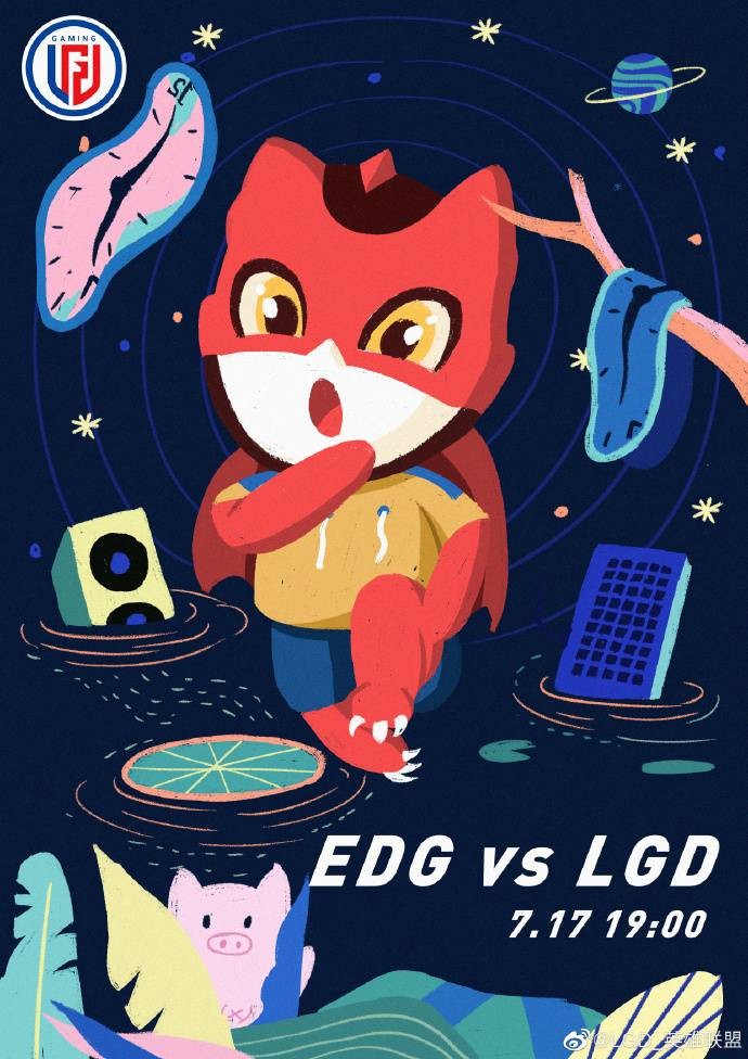 《LOL》LPL今日赛前海报：RW五侠斗凤，LGD盗梦空间