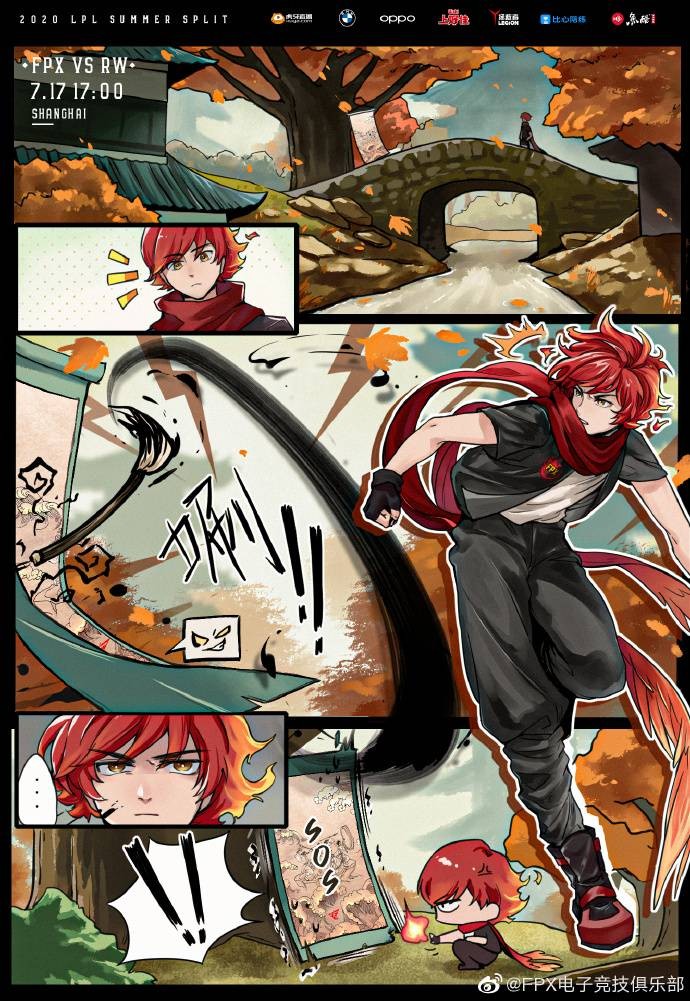 《LOL》LPL今日赛前海报：RW五侠斗凤，LGD盗梦空间