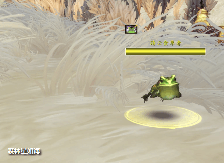 《魔兽世界》妖术书骸骨幼体掉落出处