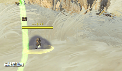 《魔兽世界》妖术书骸骨幼体掉落出处