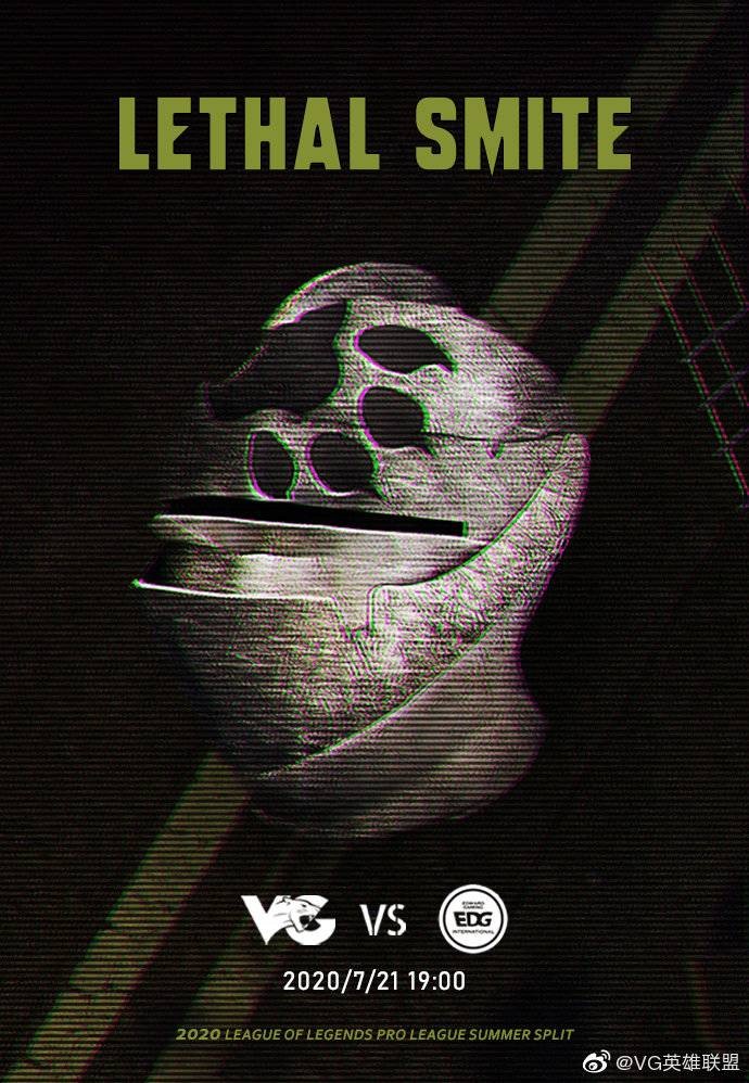 《LOL》LPL今日赛前海报：OMG黑暗势力，FPX功夫熊猫