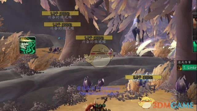 《魔兽世界》幸运沙介绍