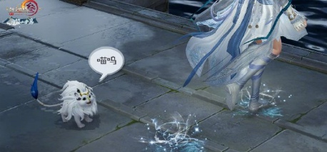 《剑网3》喵呜称号获得方法