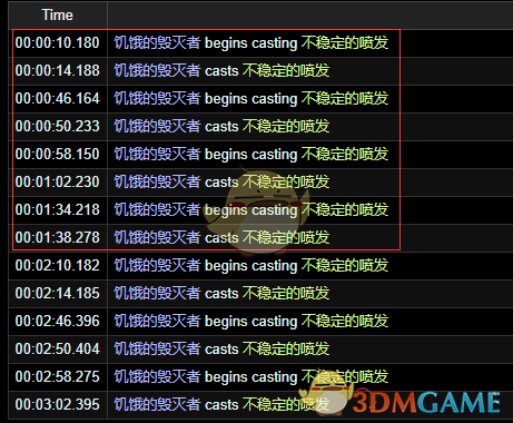 《魔兽世界》H纳斯利亚堡介绍
