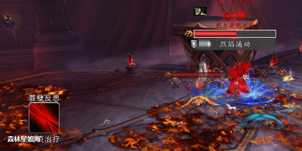 《魔兽世界》英雄纳斯利亚堡介绍