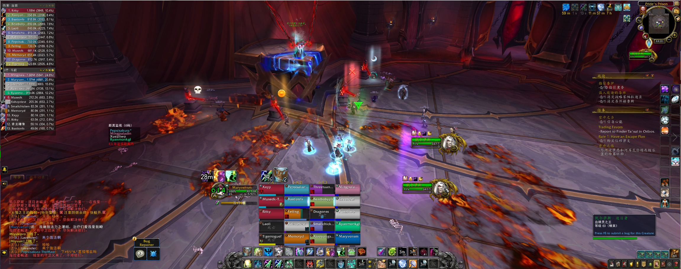 《魔兽世界》英雄纳斯利亚堡介绍